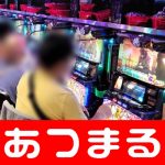 siaran langsung kualifikasi piala dunia 2021 kasino permainan gratis Duo komedi Tanpopo Kumiko Shiratori memperbarui ameblo-nya sendiri pada tanggal 30